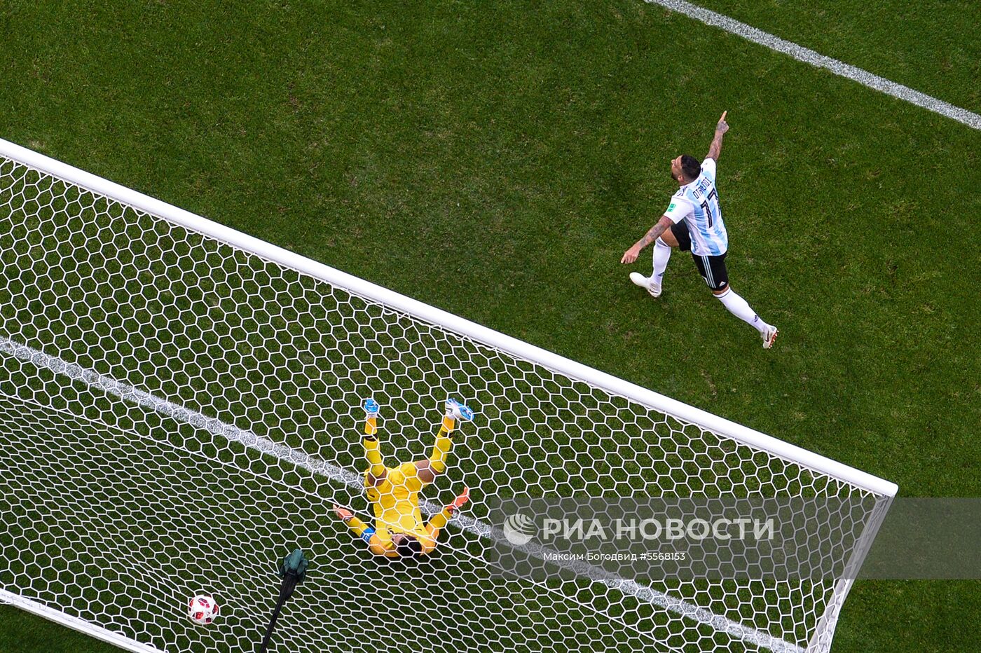 Футбол. ЧМ-2018. Матч Франция - Аргентина