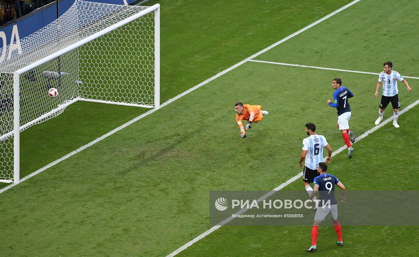 Футбол. ЧМ-2018. Матч Франция - Аргентина