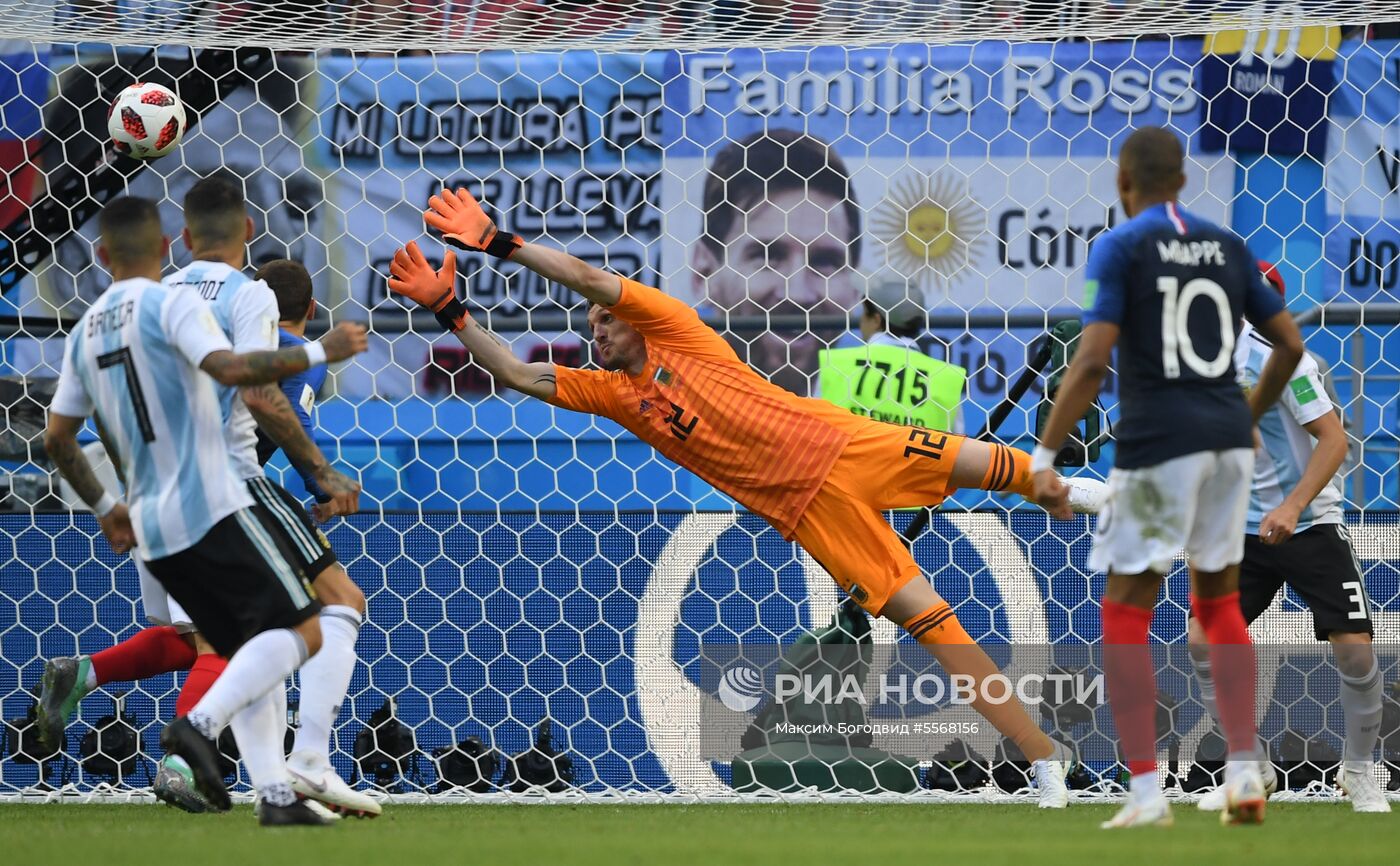 Футбол. ЧМ-2018. Матч Франция - Аргентина