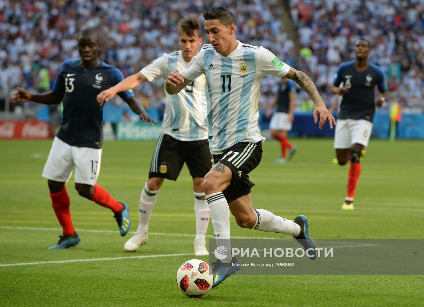 Футбол. ЧМ-2018. Матч Франция - Аргентина