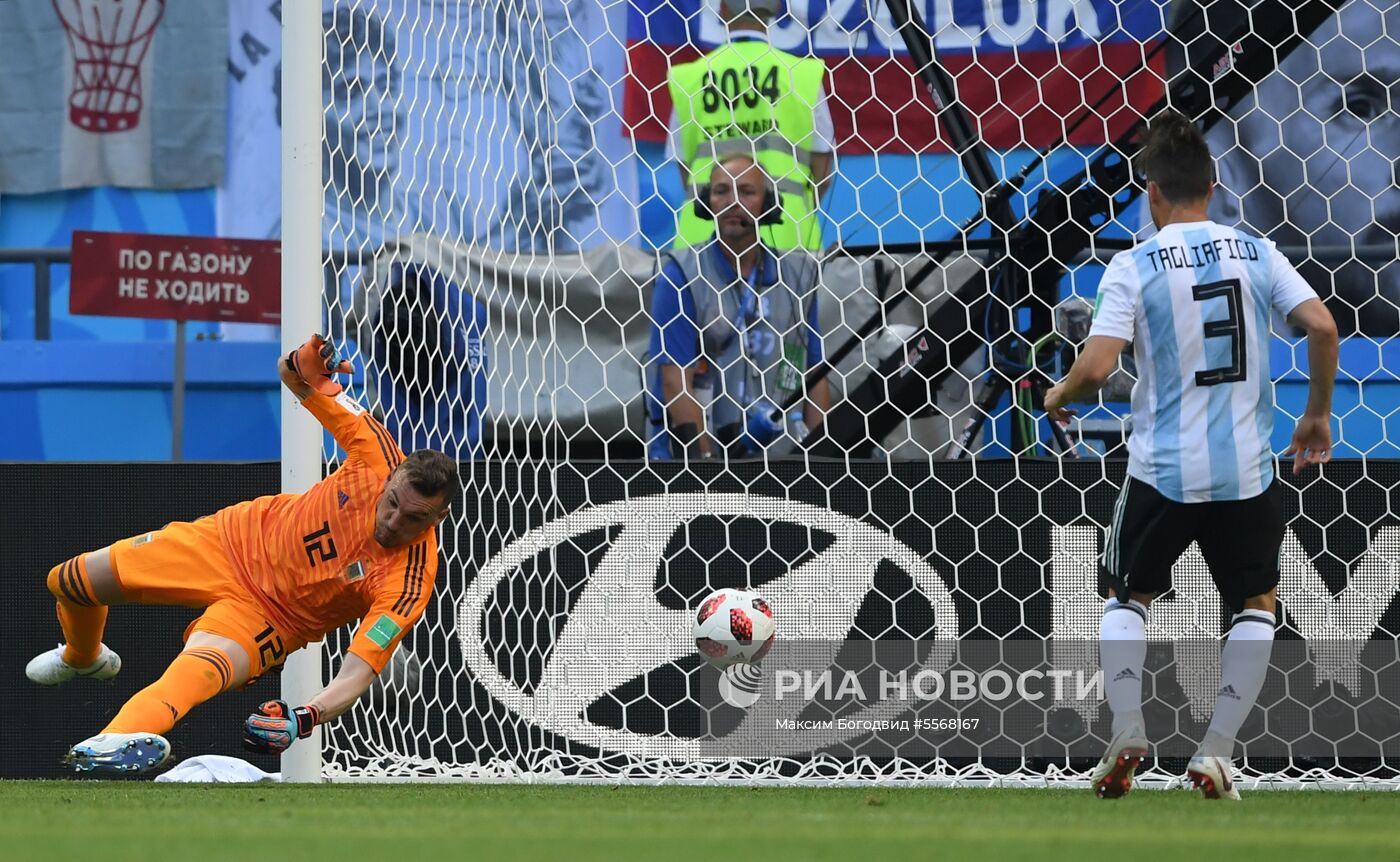 Футбол. ЧМ-2018. Матч Франция - Аргентина