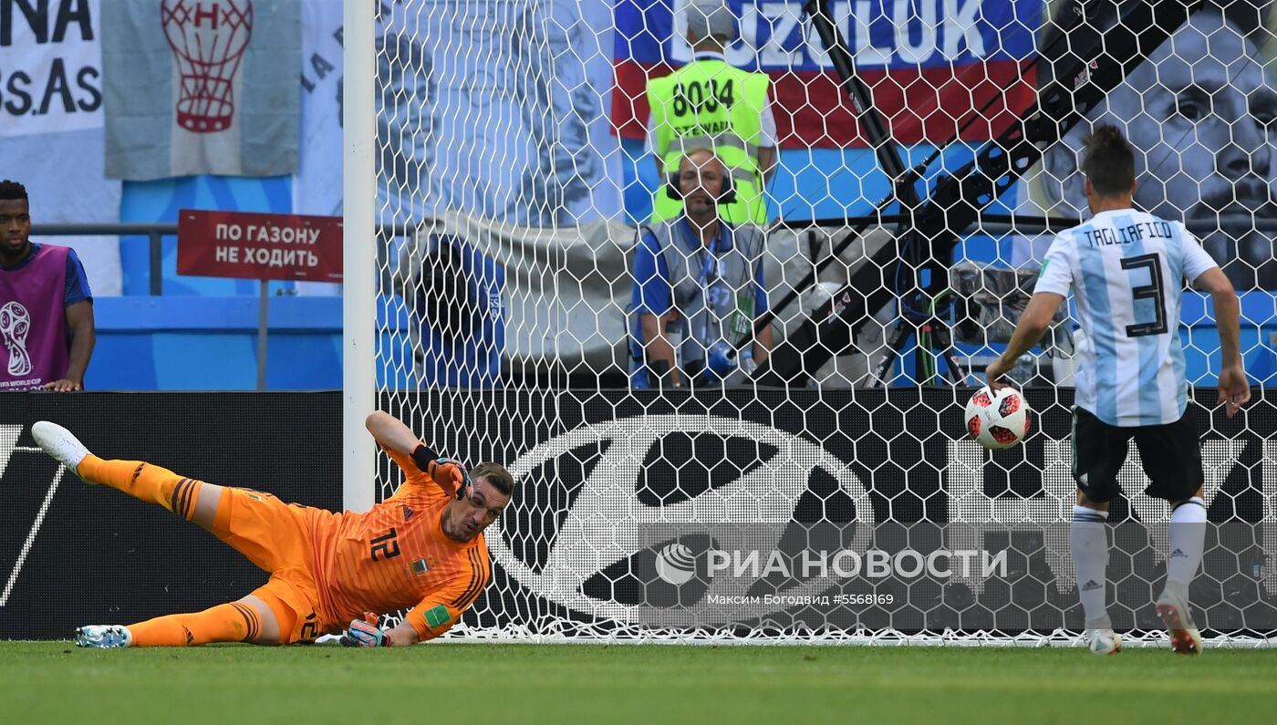 Футбол. ЧМ-2018. Матч Франция - Аргентина