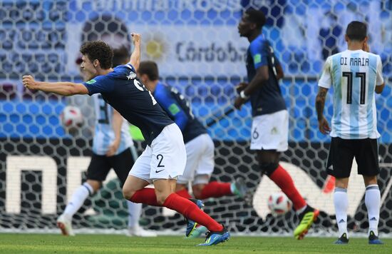 Футбол. ЧМ-2018. Матч Франция - Аргентина 