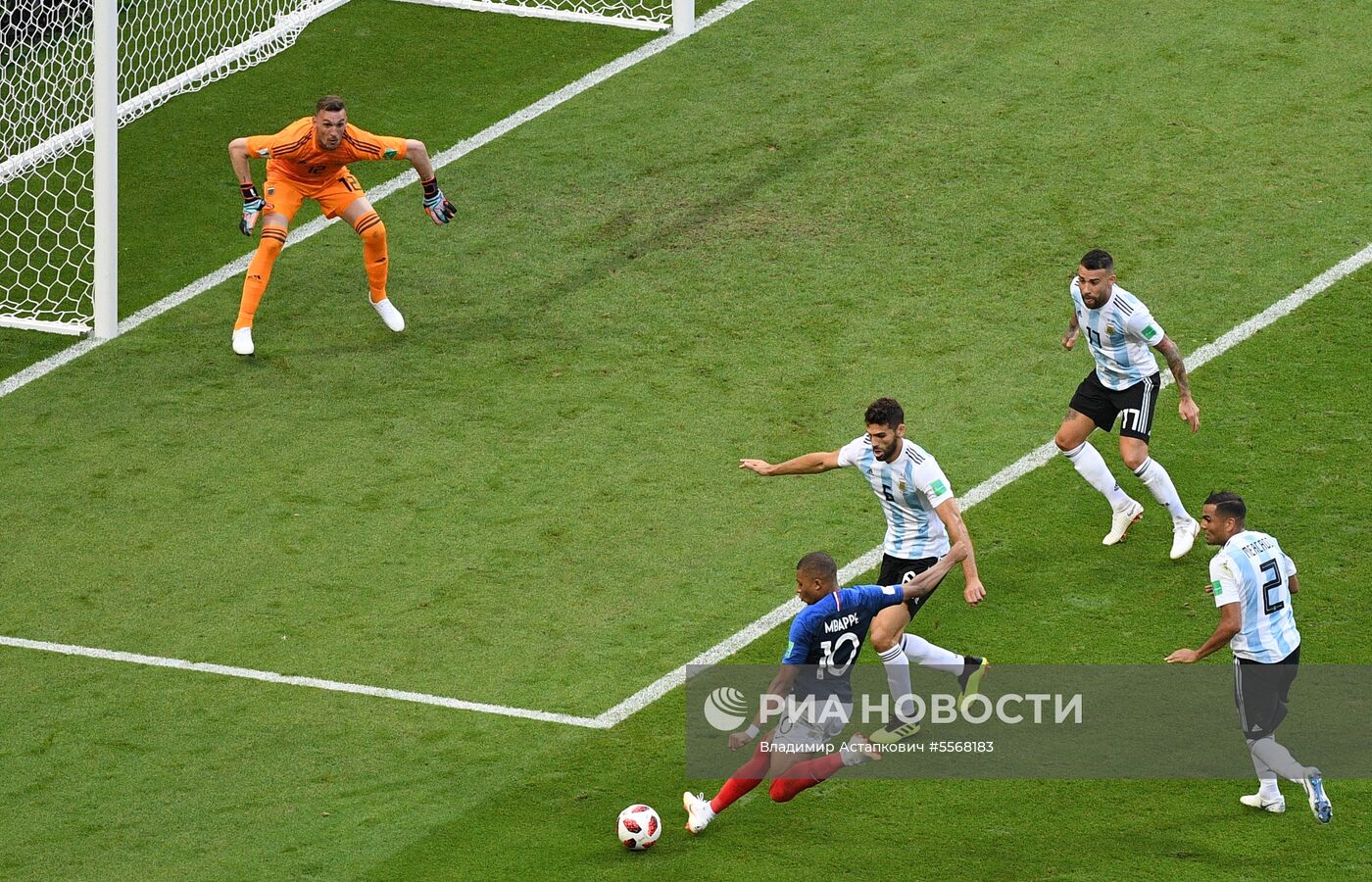 Футбол. ЧМ-2018. Матч Франция - Аргентина