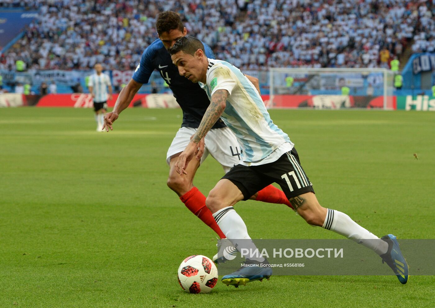 Футбол. ЧМ-2018. Матч Франция - Аргентина