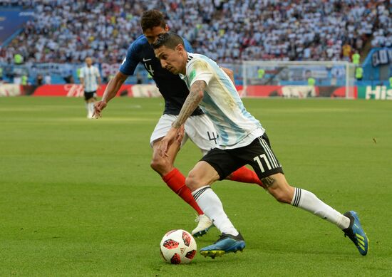 Футбол. ЧМ-2018. Матч Франция - Аргентина 