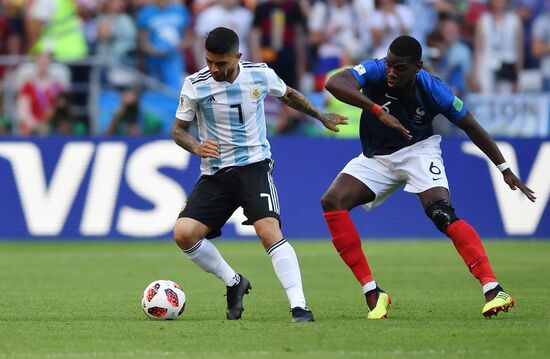 Футбол. ЧМ-2018. Матч Франция - Аргентина