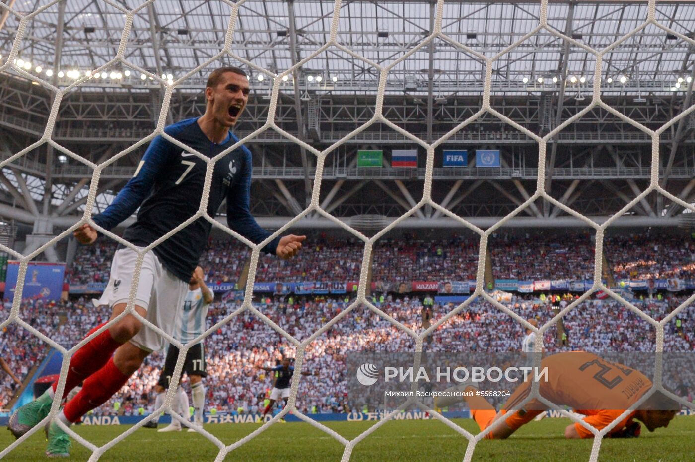 Футбол. ЧМ-2018. Матч Франция - Аргентина