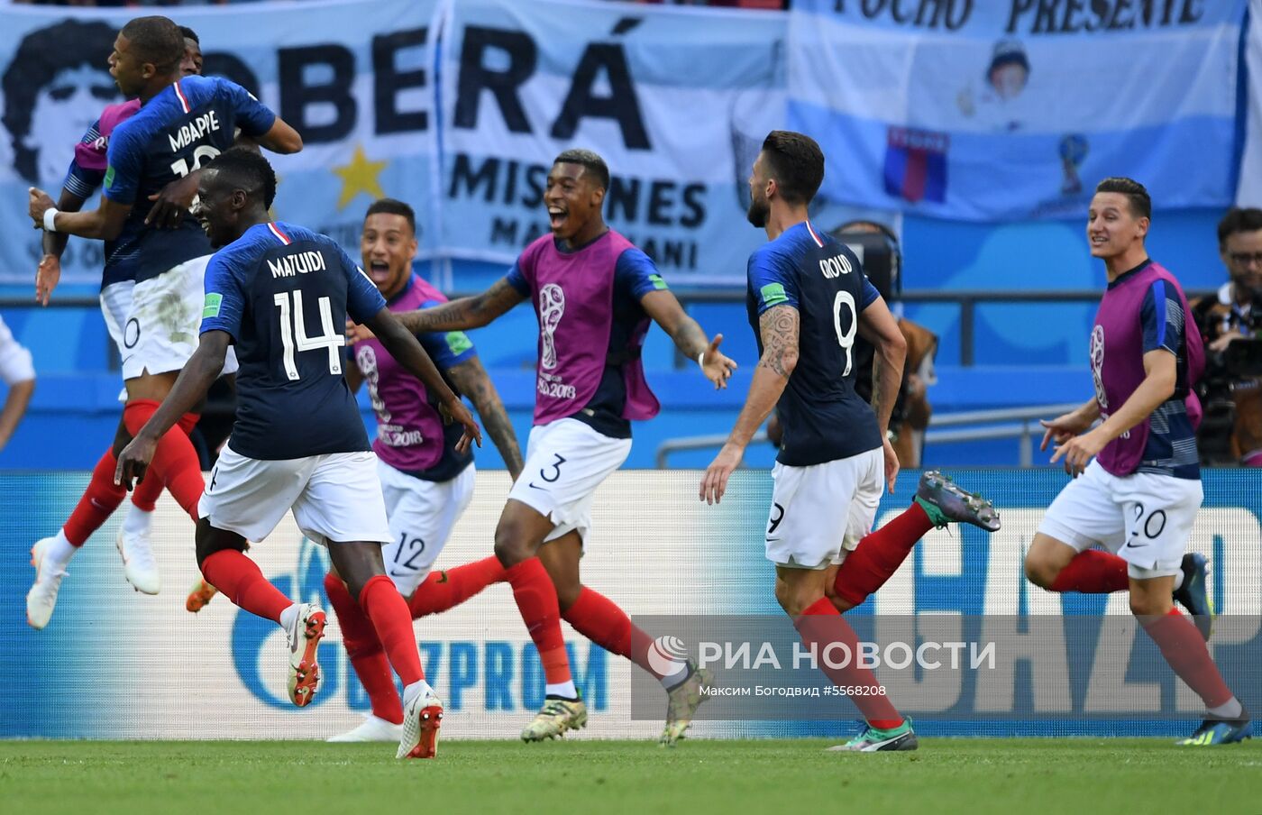 Футбол. ЧМ-2018. Матч Франция - Аргентина 