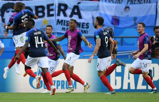 Футбол. ЧМ-2018. Матч Франция - Аргентина 