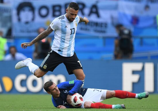 Футбол. ЧМ-2018. Матч Франция - Аргентина 