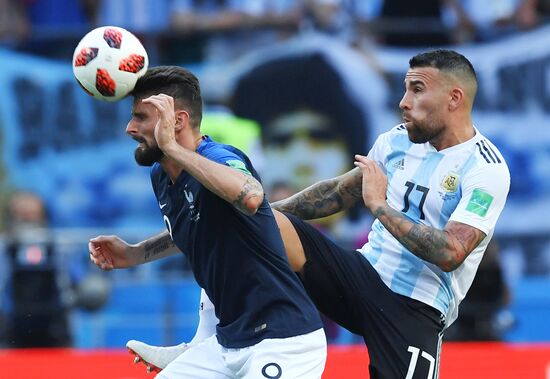 Футбол. ЧМ-2018. Матч Франция - Аргентина 