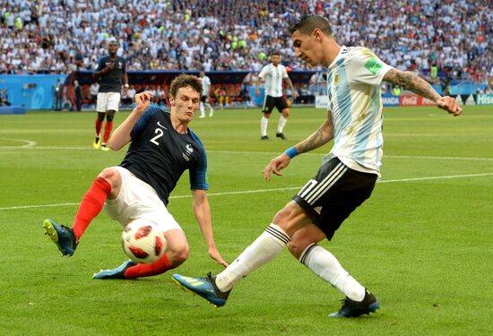 Футбол. ЧМ-2018. Матч Франция - Аргентина 