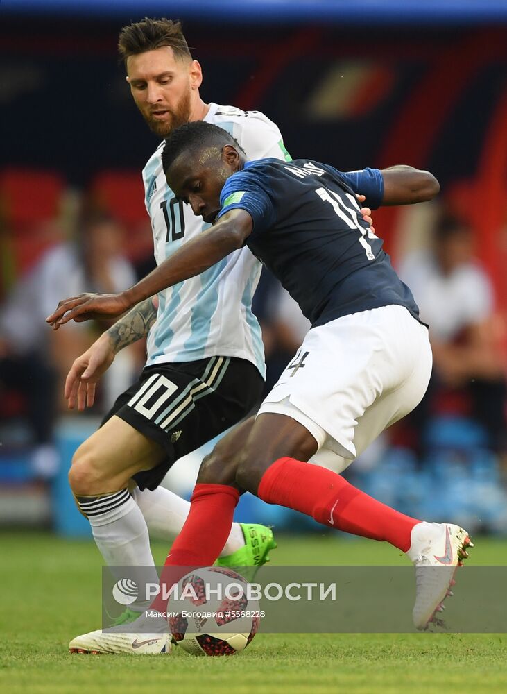 Футбол. ЧМ-2018. Матч Франция - Аргентина