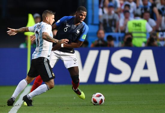 Футбол. ЧМ-2018. Матч Франция - Аргентина