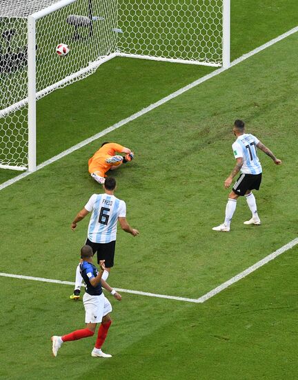 Футбол. ЧМ-2018. Матч Франция - Аргентина 