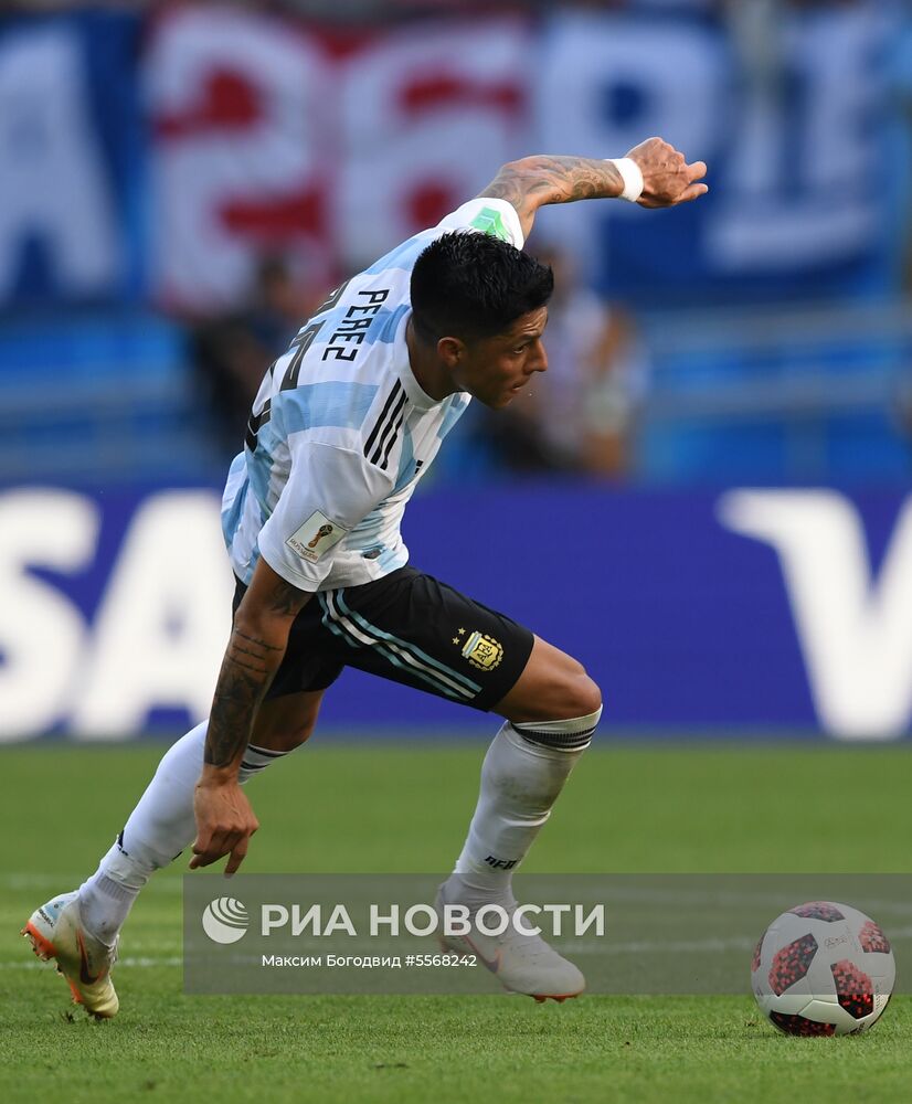 Футбол. ЧМ-2018. Матч Франция - Аргентина 