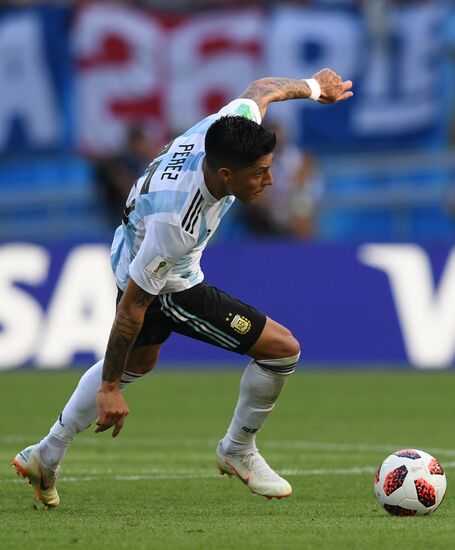 Футбол. ЧМ-2018. Матч Франция - Аргентина 