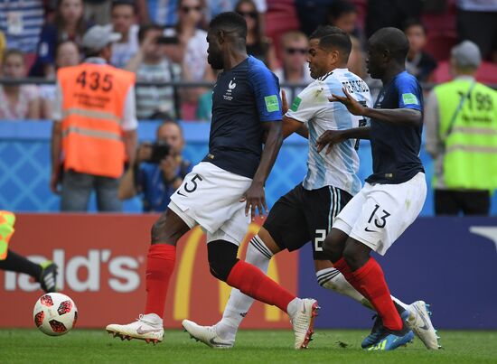 Футбол. ЧМ-2018. Матч Франция - Аргентина 