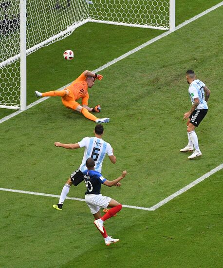 Футбол. ЧМ-2018. Матч Франция - Аргентина 