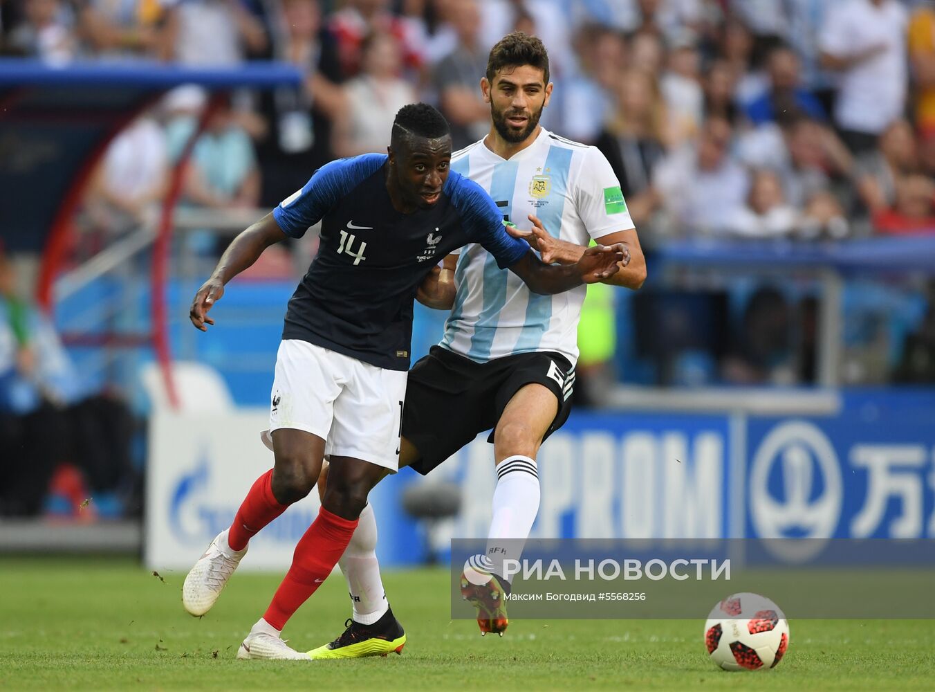 Футбол. ЧМ-2018. Матч Франция - Аргентина