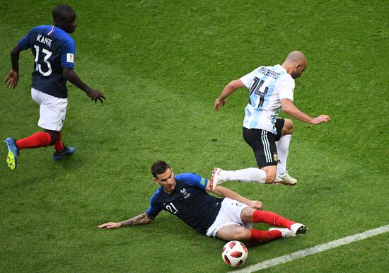 Футбол. ЧМ-2018. Матч Франция - Аргентина 