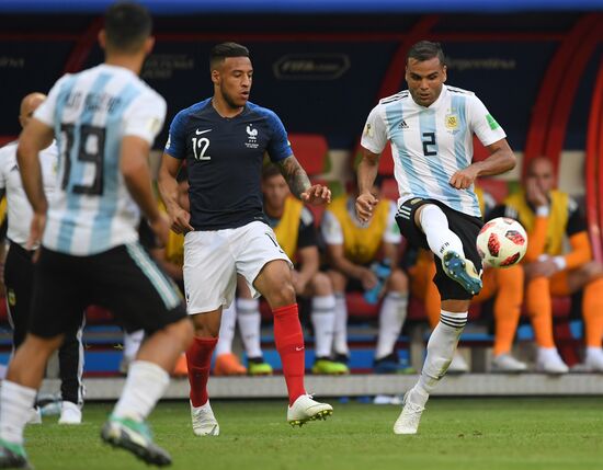 Футбол. ЧМ-2018. Матч Франция - Аргентина 