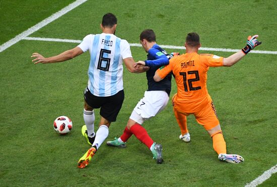 Футбол. ЧМ-2018. Матч Франция - Аргентина 