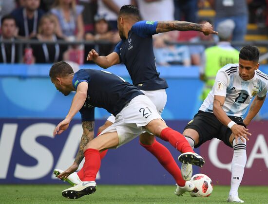 Футбол. ЧМ-2018. Матч Франция - Аргентина 