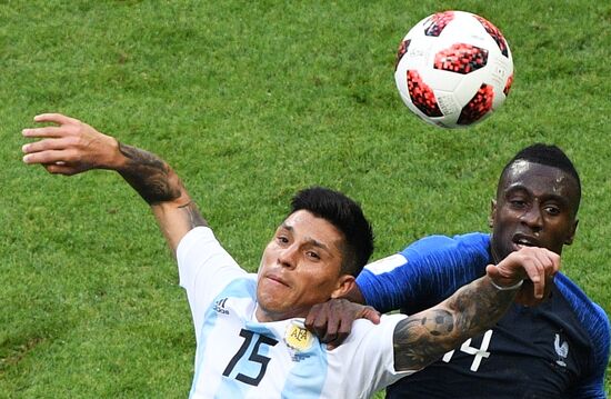 Футбол. ЧМ-2018. Матч Франция - Аргентина 