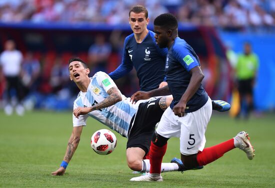 Футбол. ЧМ-2018. Матч Франция - Аргентина