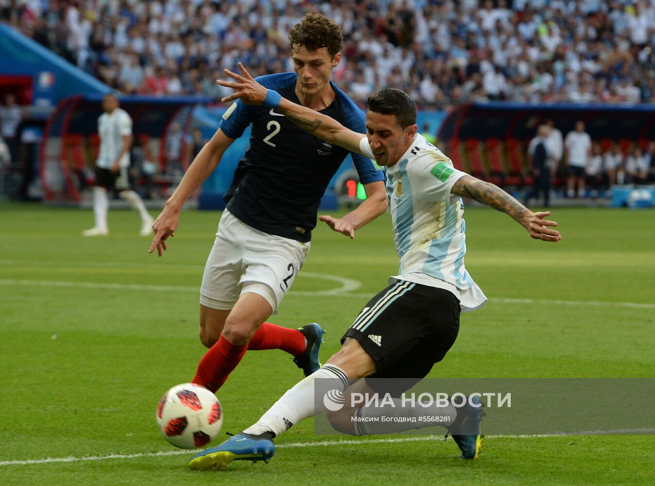 Футбол. ЧМ-2018. Матч Франция - Аргентина