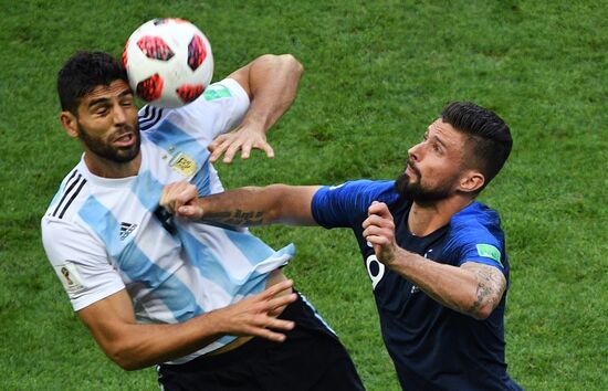 Футбол. ЧМ-2018. Матч Франция - Аргентина 