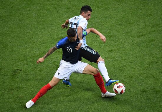 Футбол. ЧМ-2018. Матч Франция - Аргентина 