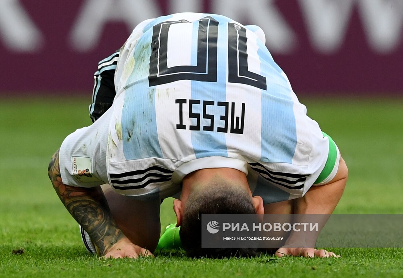 Футбол. ЧМ-2018. Матч Франция - Аргентина 