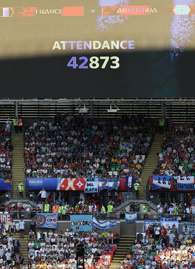 Футбол. ЧМ-2018. Матч Франция - Аргентина 