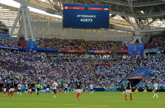 Футбол. ЧМ-2018. Матч Франция - Аргентина 
