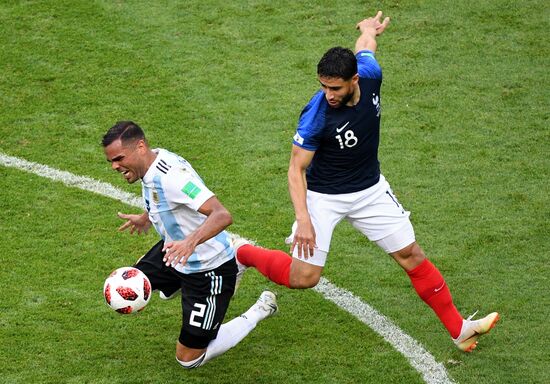 Футбол. ЧМ-2018. Матч Франция - Аргентина 