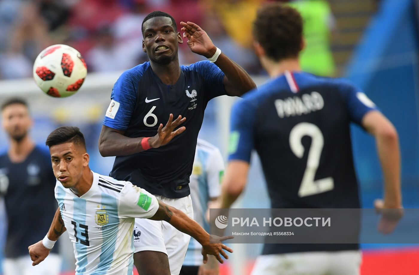 Футбол. ЧМ-2018. Матч Франция - Аргентина