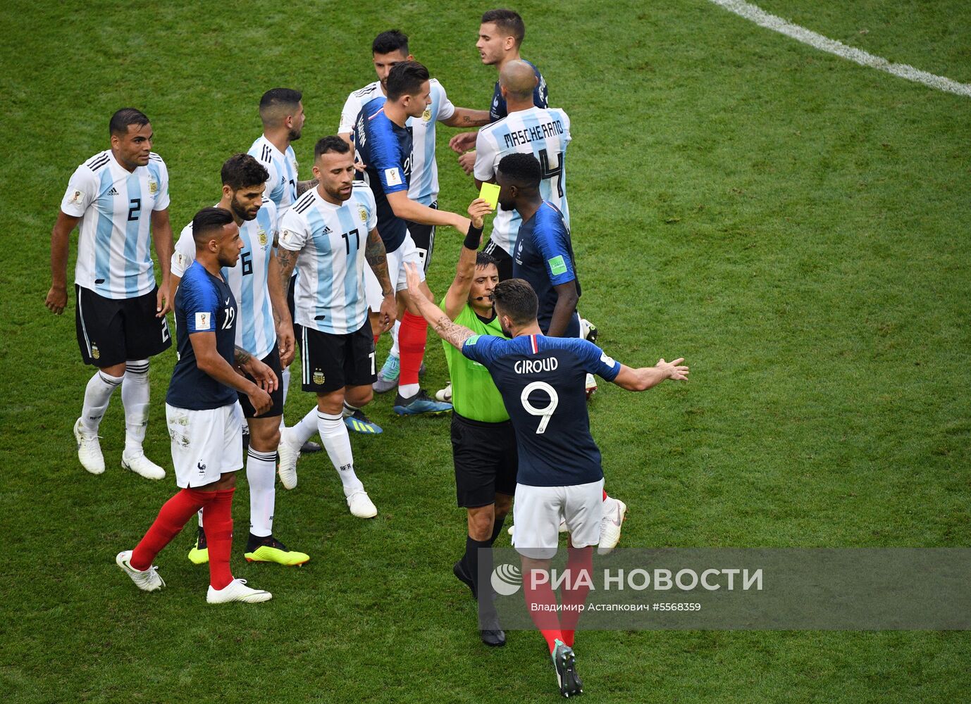 Футбол. ЧМ-2018. Матч Франция - Аргентина