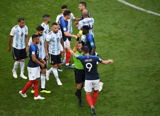 Футбол. ЧМ-2018. Матч Франция - Аргентина 