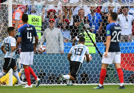 Футбол. ЧМ-2018. Матч Франция - Аргентина