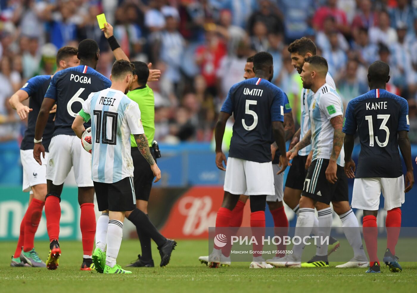Футбол. ЧМ-2018. Матч Франция - Аргентина