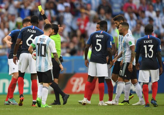 Футбол. ЧМ-2018. Матч Франция - Аргентина 