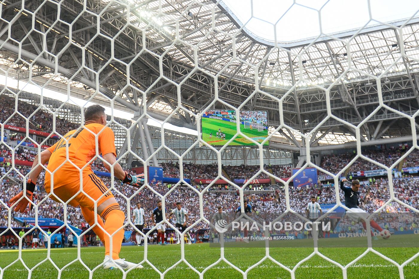 Футбол. ЧМ-2018. Матч Франция - Аргентина