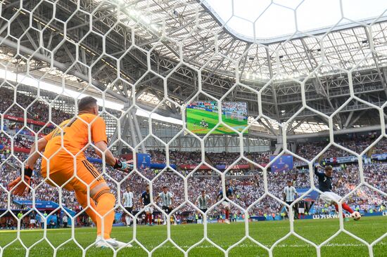 Футбол. ЧМ-2018. Матч Франция - Аргентина 