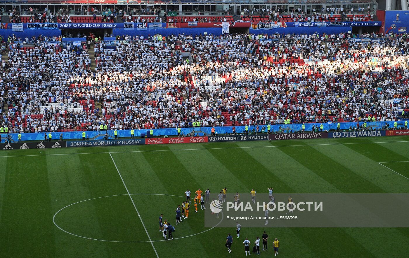 Футбол. ЧМ-2018. Матч Франция - Аргентина 