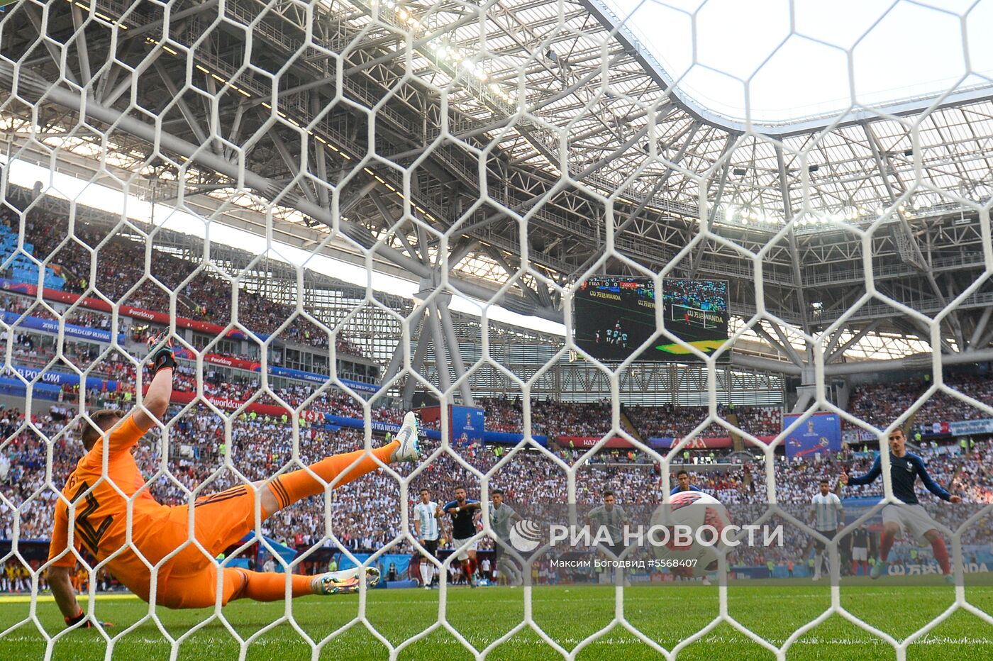 Футбол. ЧМ-2018. Матч Франция - Аргентина