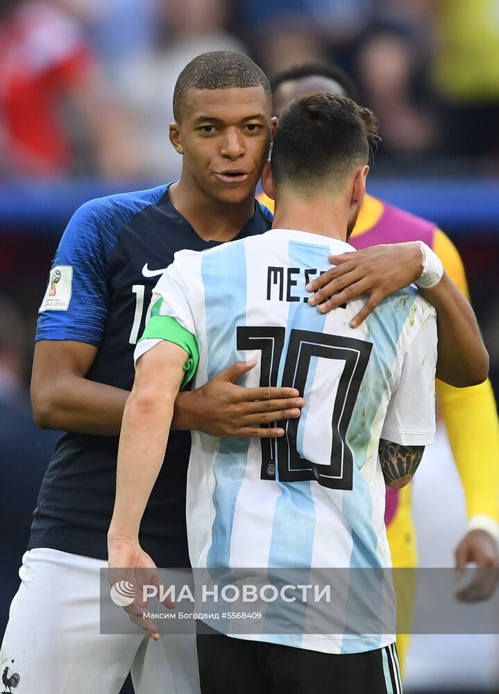Футбол. ЧМ-2018. Матч Франция - Аргентина