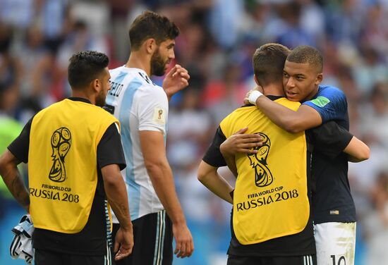 Футбол. ЧМ-2018. Матч Франция - Аргентина 